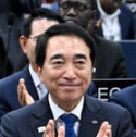한국의 갯벌 세계유산