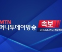모두의 AI 사업자 선정