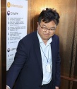 중노위 삼성 협상