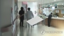 의료비 본인부담상한액 환급