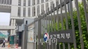 국민연금 519만원 완화
