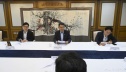 원화 국제화 추진