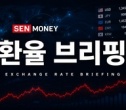 원달러 환율 1480원