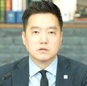 김세의 구속 기소