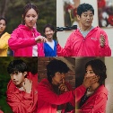 유부녀 킬러 공효진