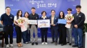 안성시 문화도시 수상