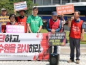홍천 양수발전 중단