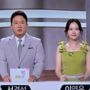 로또 1232회 당첨번호