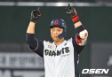 롯데 SSG전 승리