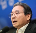 한국 경제 장기추세 전환