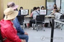 고유가 피해지원