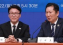 이 대통령 귀국 정청래