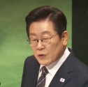 이 대통령 멕시코 순방