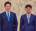 이병태 최민희 5·18 성역