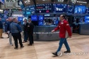 뉴욕증시 S&P500 최고