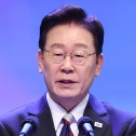 이재명 민주당 대표 만찬