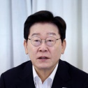 이 대통령 무역질서 원칙