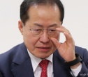 홍준표 보완수사권 폐지