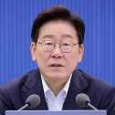 이 대통령 결혼 정책