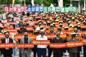최저임금 차등 적용 무산