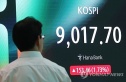 증권사 영업이익 5조 전망