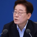 선관위 부정부패 수사