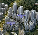 구룡마을 공공주택 공급