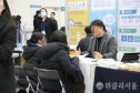 6월 취업자 청년 고용