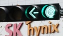 SK하이닉스 나스닥 상장