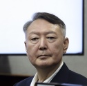 윤석열 반란 혐의