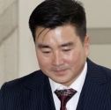 김현태 선고 공판
