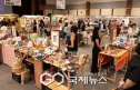 길음역 공사 정체