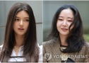 어도어 다니엘 손배소