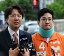 정이한 자작극 의혹