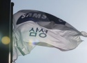 삼성전자 브로드컴 AI 반도체 협력
