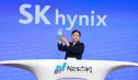 SK하이닉스 상반기 급여