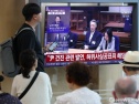 윤 대통령 선거법 1심
