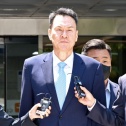 김명수 영장심사