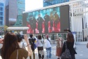 BTS 부산 공연