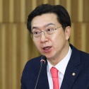 국세 체납 116조