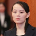 김여정 IAEA 핵보유국