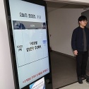 삼성전자 노사 사후조정