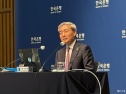 한은 기준금리 인상