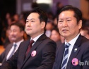정청래 광주행 5·18