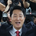 오세훈 대통령 책임