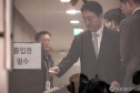 심우정 전 검찰총장 특검 구속영장