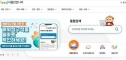 해외직구 마약성분 식품