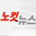 중노위 조정안 결렬