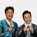 패노메논 상표권 논란