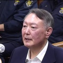 윤석열 여론조사 구형